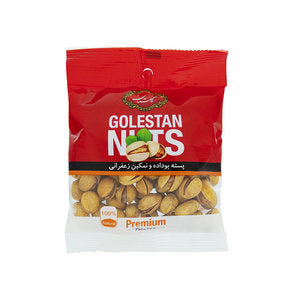 فستق مملح بالزعفران 60 غرام فستق مملح بالزعفران 60 غرام